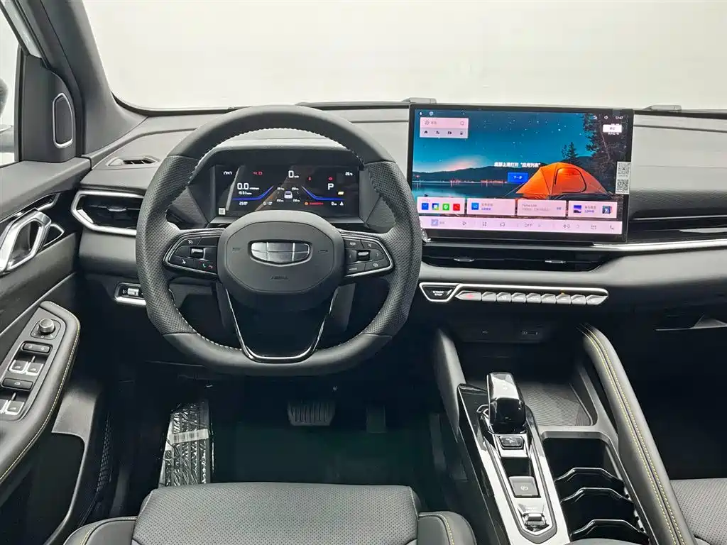 Фото GEELY BINYUE 2026 20