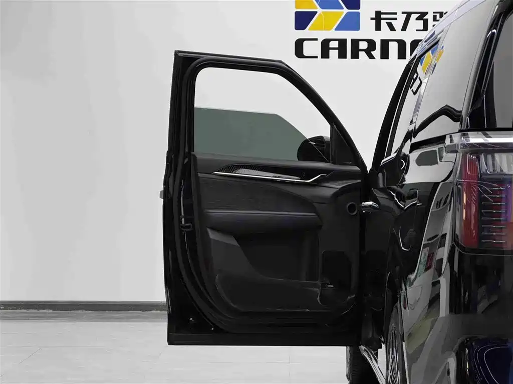 ZEEKR EXTREME KRYPTON 009