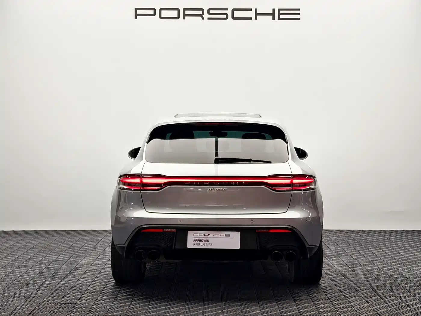 Porsche Macan 2022 Macan 2.0T фото 5