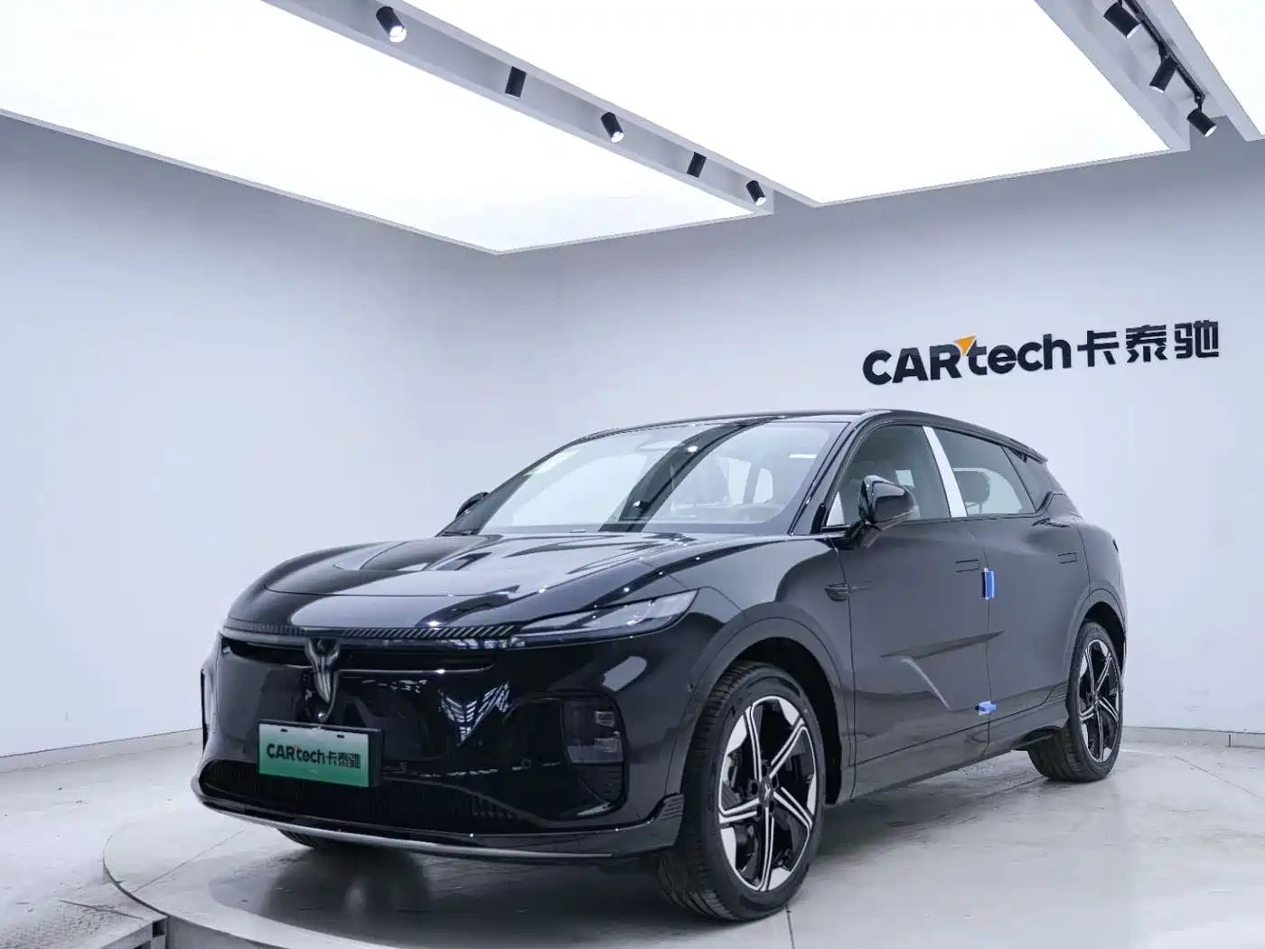 Voyah Auto Voyah Zhiyin 2026 2024 Long Range Super Charging Edition