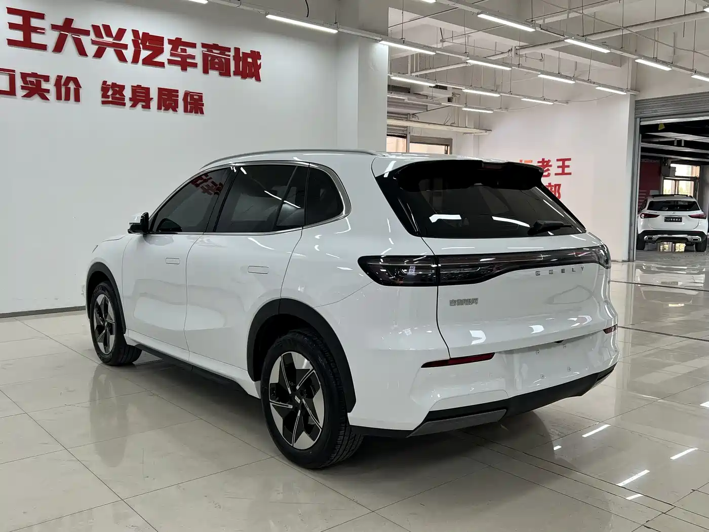 GEELY GALAXY GALAXY E5