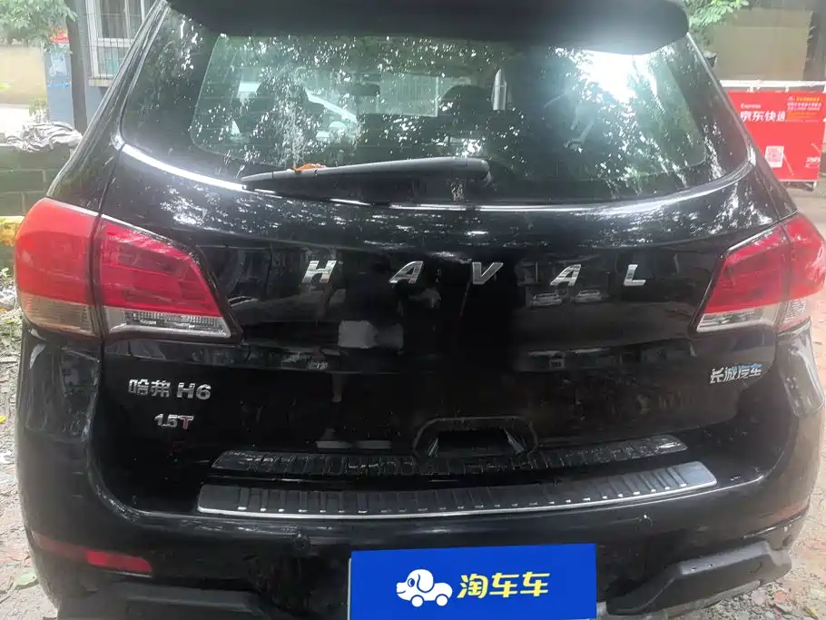 Haval H6 2014 2013 Upgraded 1.5T Manual 2WD Elite