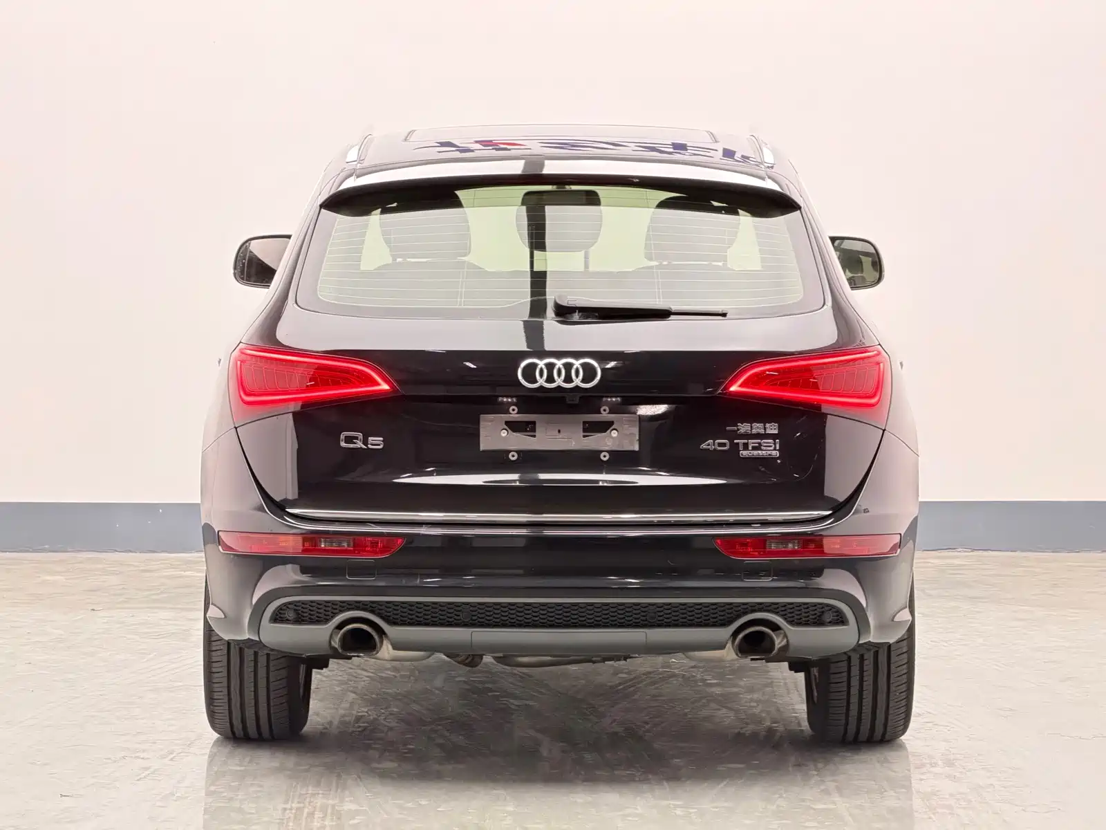 Photo 5 - Audi Q5