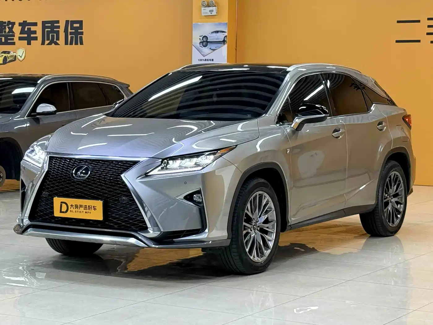 Фото 1 - Lexus RX