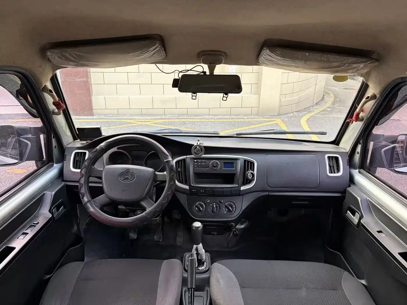 CHANGAN CHANGAN SHENQI T20