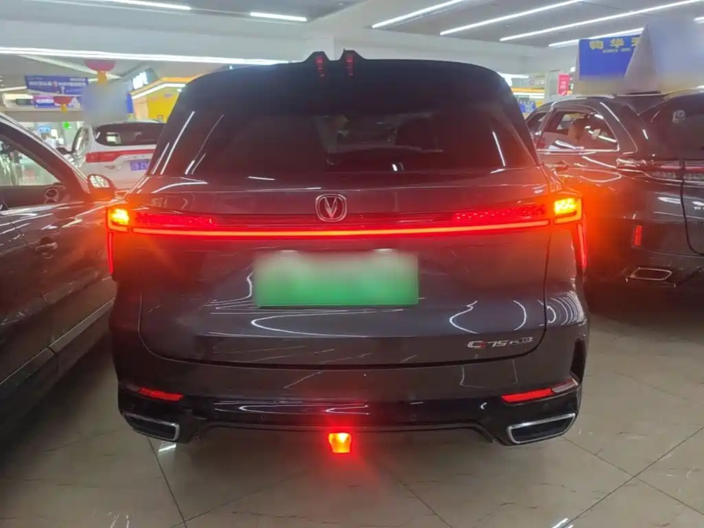 Changan CS75 PLUS iDD 2023 2023 Smart Electric iDD Intelligent Leader Model