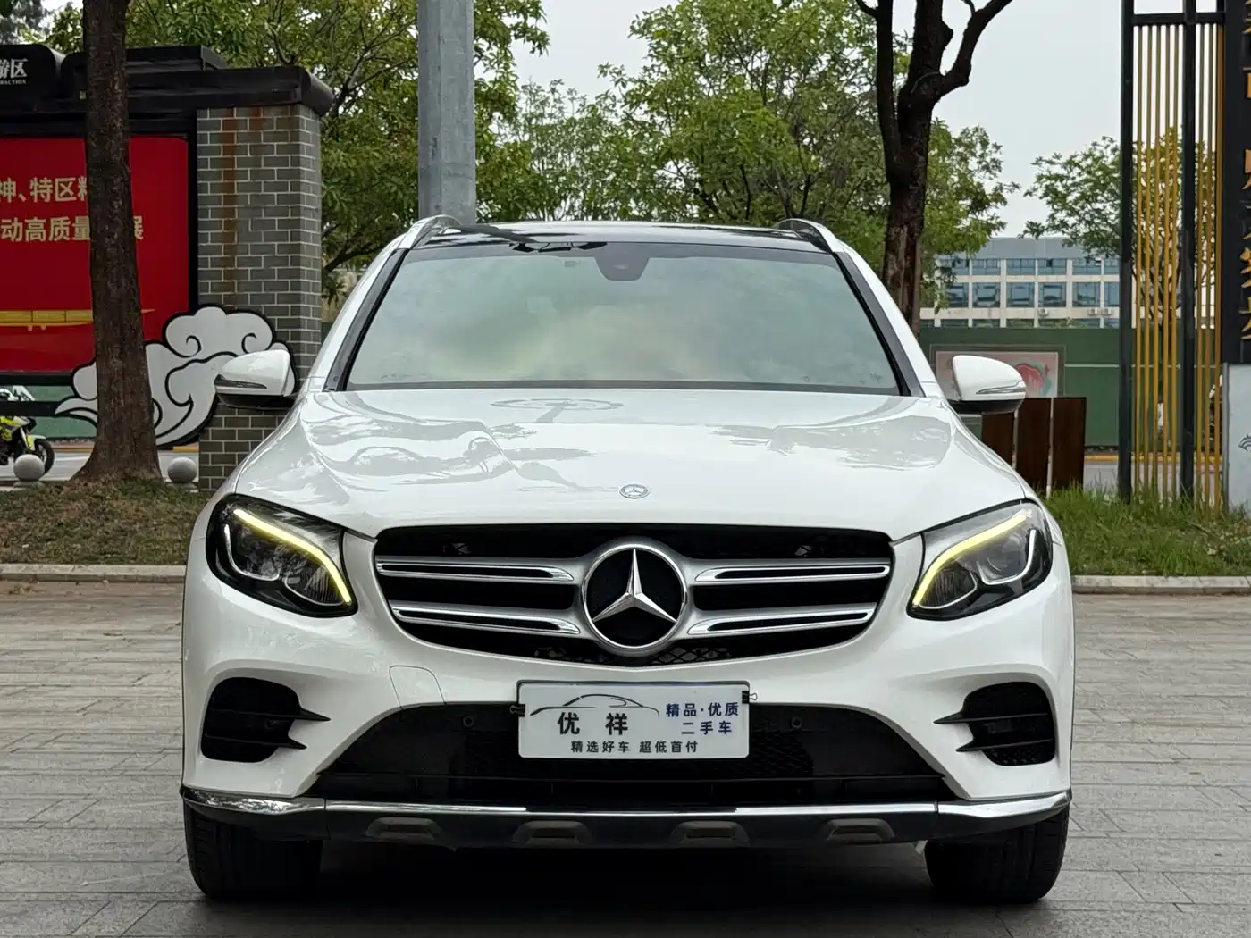 Mercedes-Benz GLC 2017 GLC 260 4MATIC Dynamic фото 2