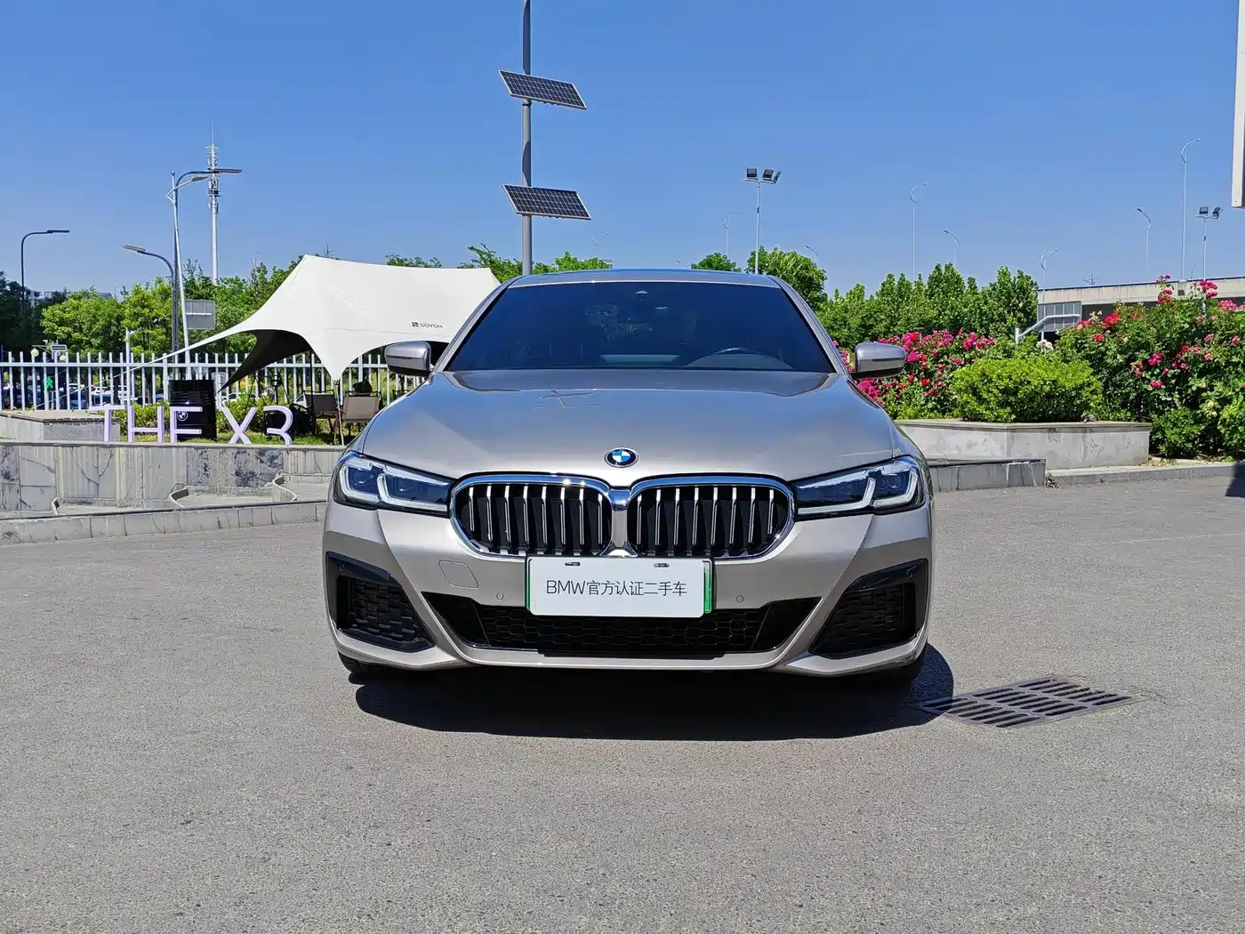 BMW 5 SERIES NEW ENERGY