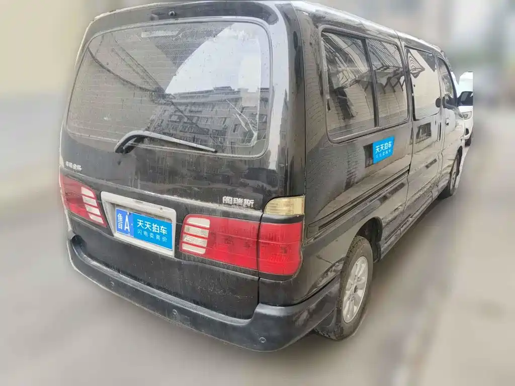 Jinbei Grace 2013 2013 2.0L Smart Leader Standard 9-Seater National Games Commemorative (China V) 9-Seater