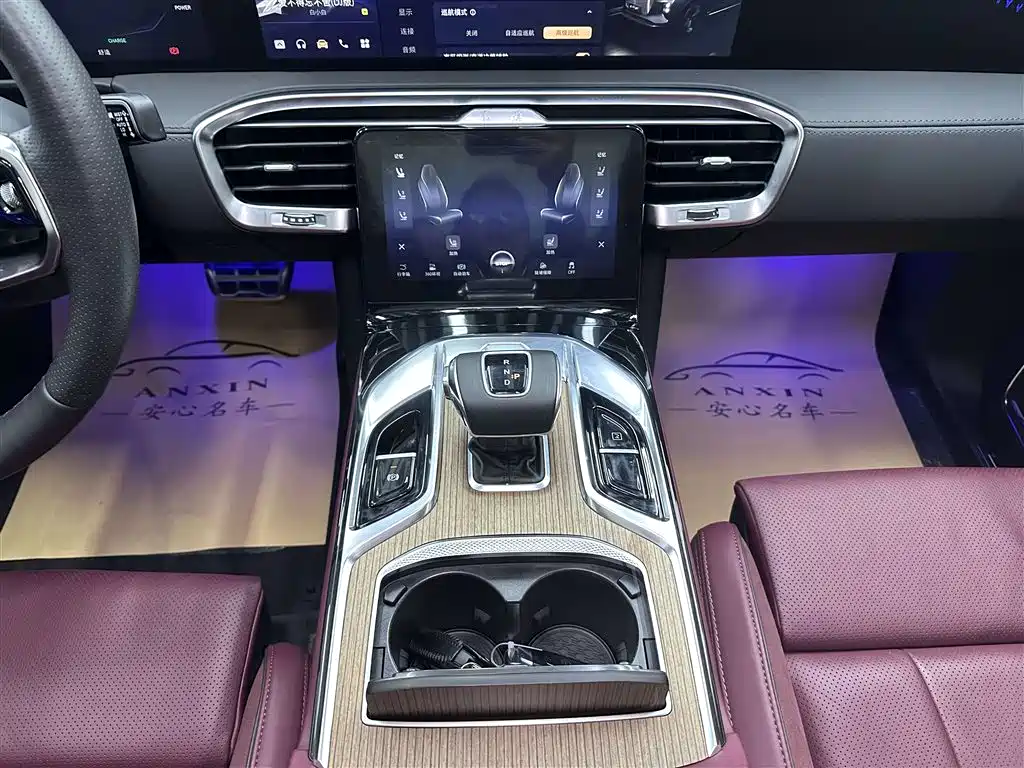 Hongqi E-HS9 2022 690km Qi Xiang Edition (6-seater) фото 18