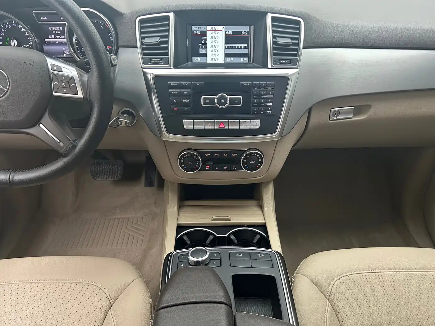Mercedes-Benz M-Class 2014 ML 320 4MATIC фото 12