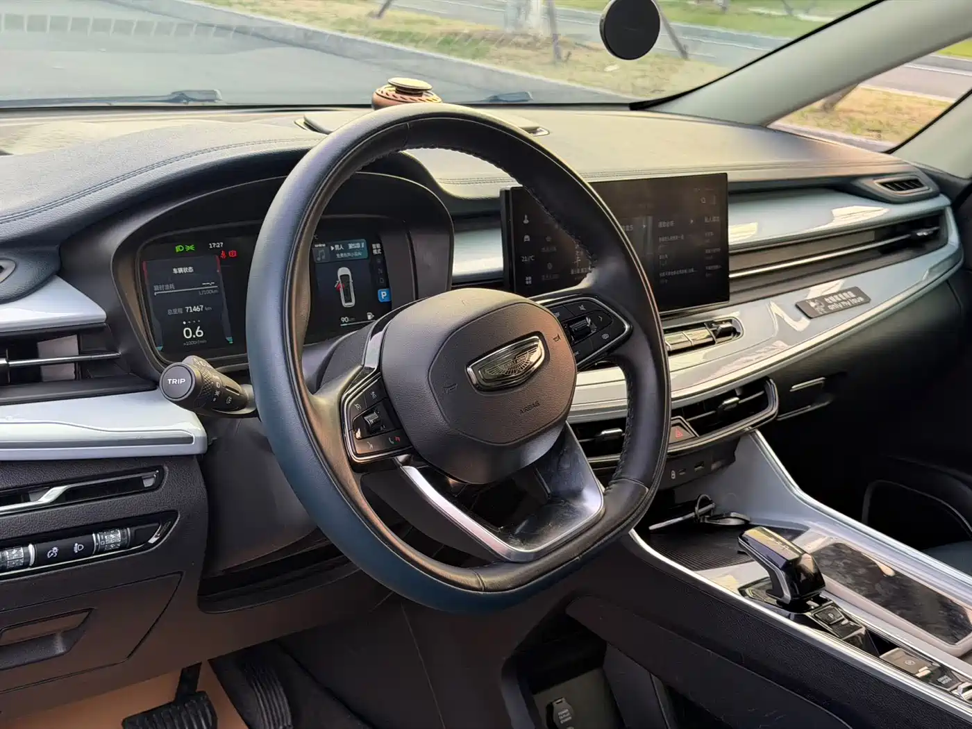 GEELY AUTOMOBILE JIAJIE