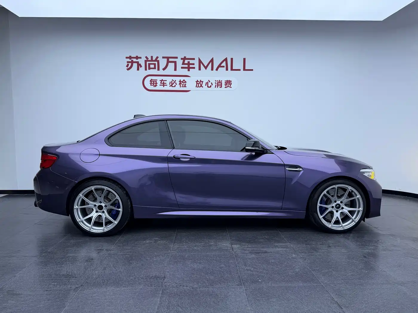 BMW M2 2018 M2 фото 4