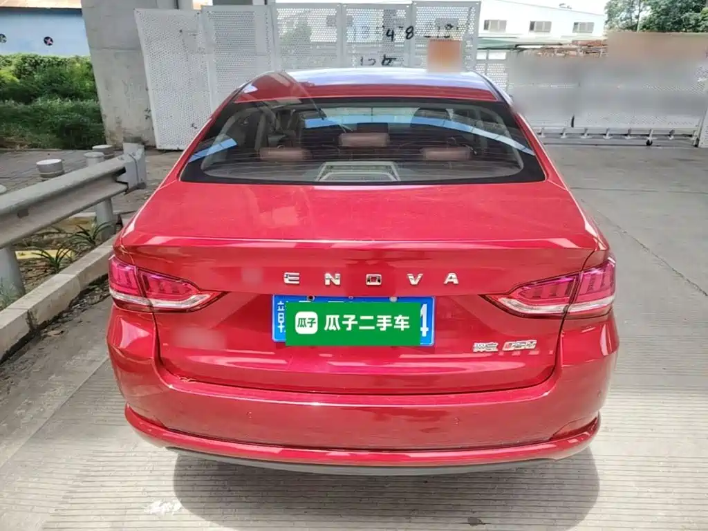 BAIC Senova D50 2018 2018 1.5L CVT Premium Smart Connect Edition