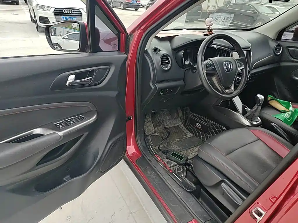 Changan CS15 2016 2016 1.5L Manual Luxury