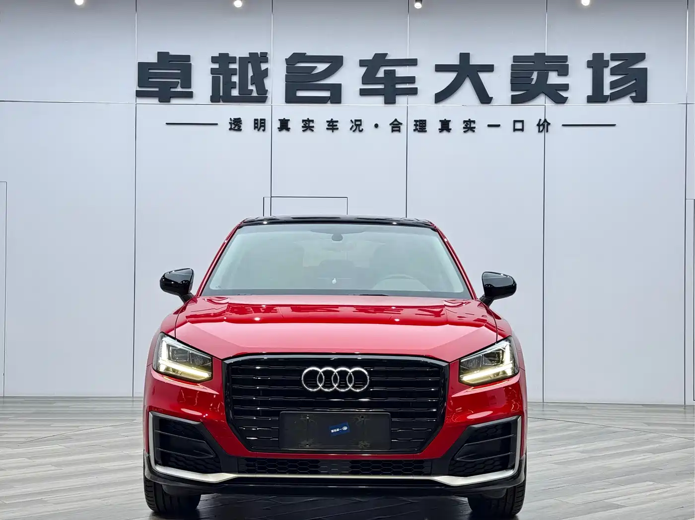 Audi Q2L 2018 35 TFSI Launch Exclusive Edition China V фото 2