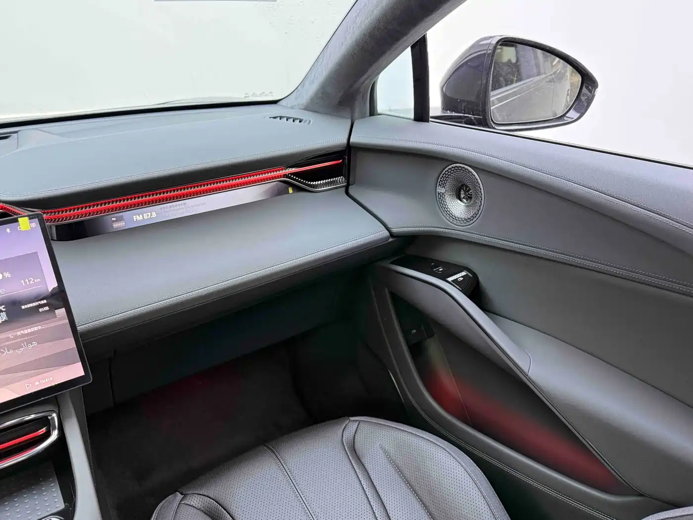 LOTUS SPORTS CAR ELETRE