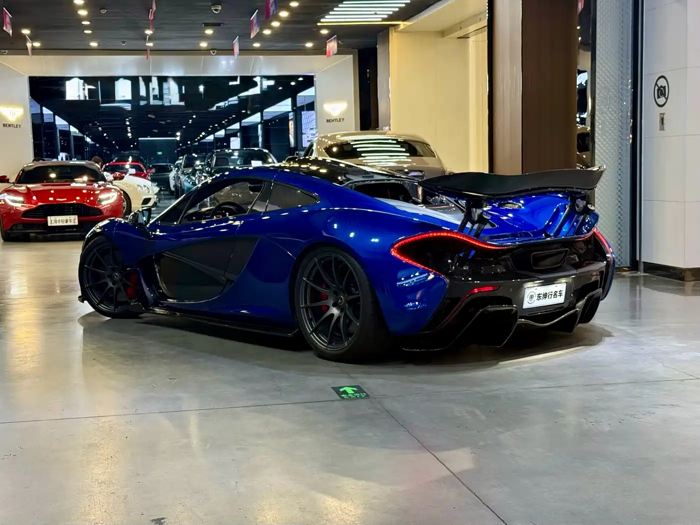 McLaren P1 2016 2014 3.8T Standard