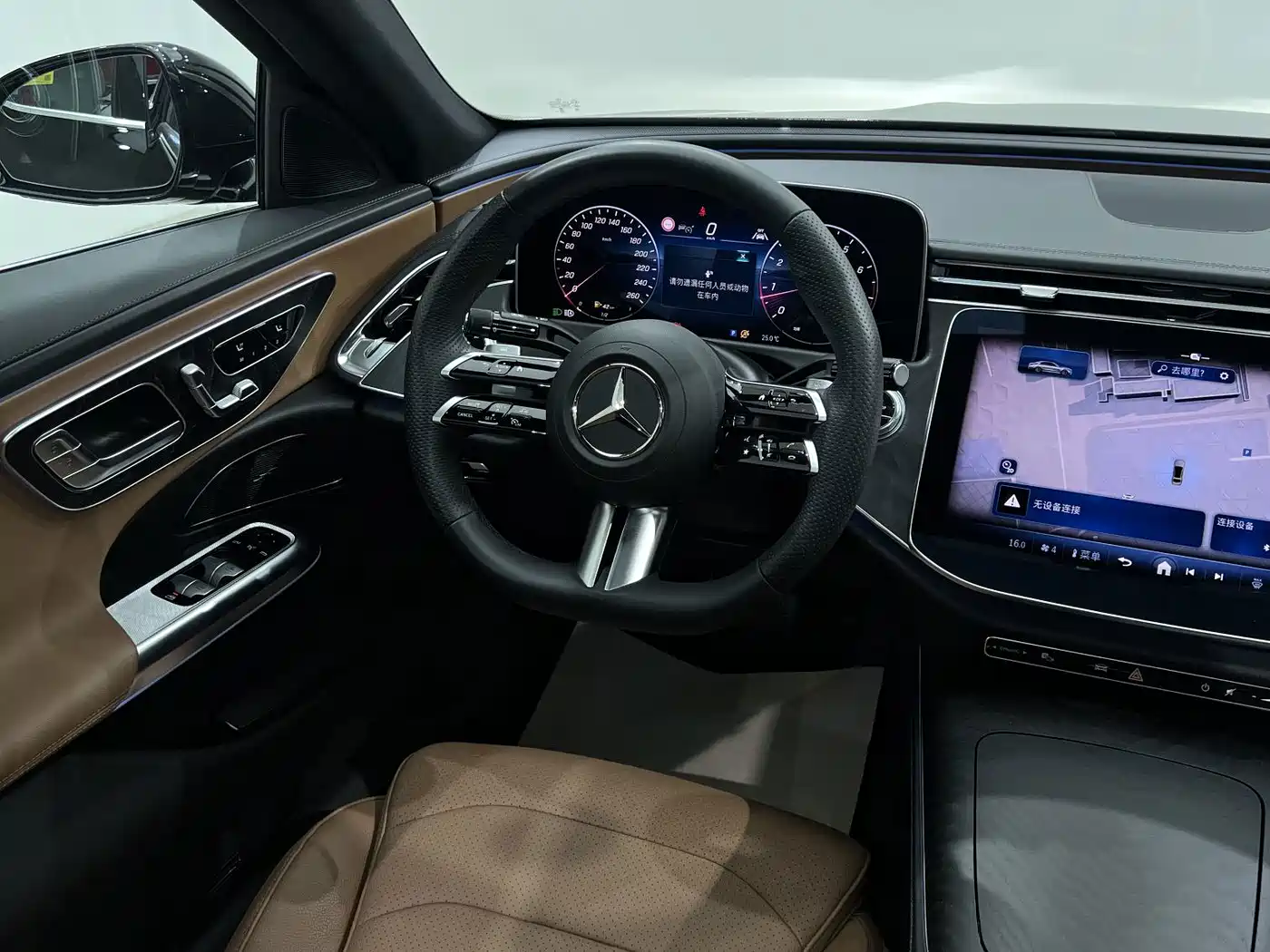 Mercedes-Benz E-Class 2026 2024 E 300 L Fashion