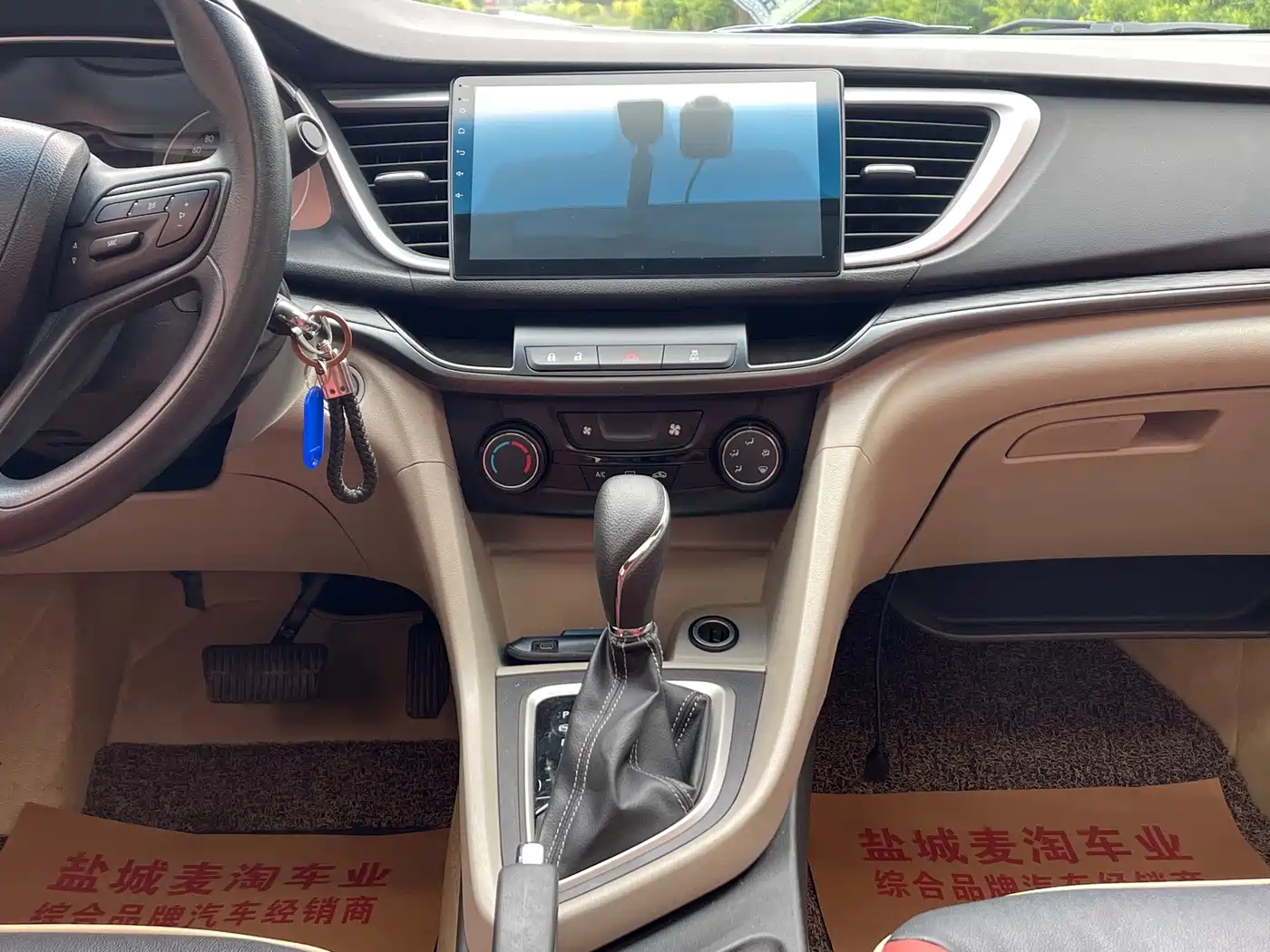 Buick Excelle 2015 15N Automatic Elite фото 14