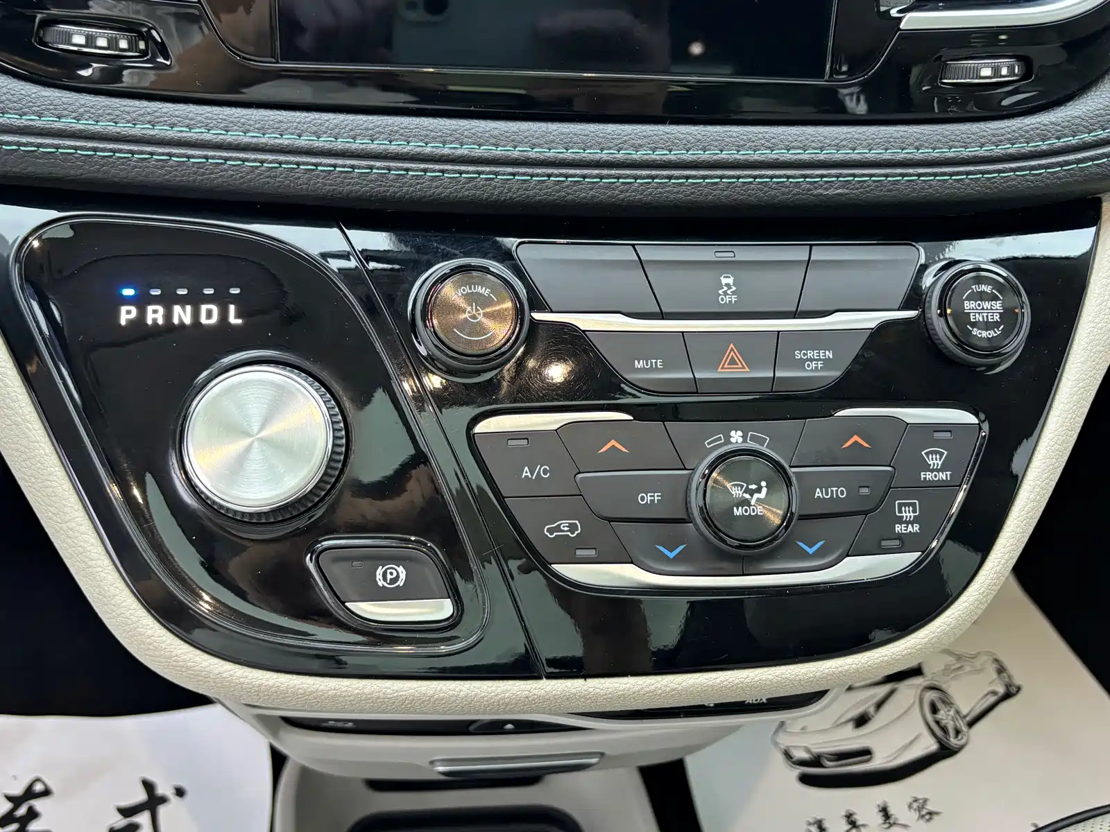 Фото 7 - Chrysler Pacifica PHEV