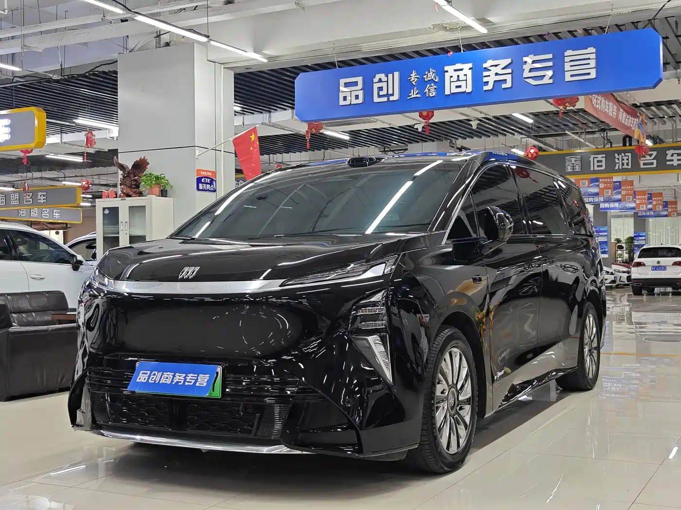 Buick Zhijing Shijia 2026 Model PHEV Base Version