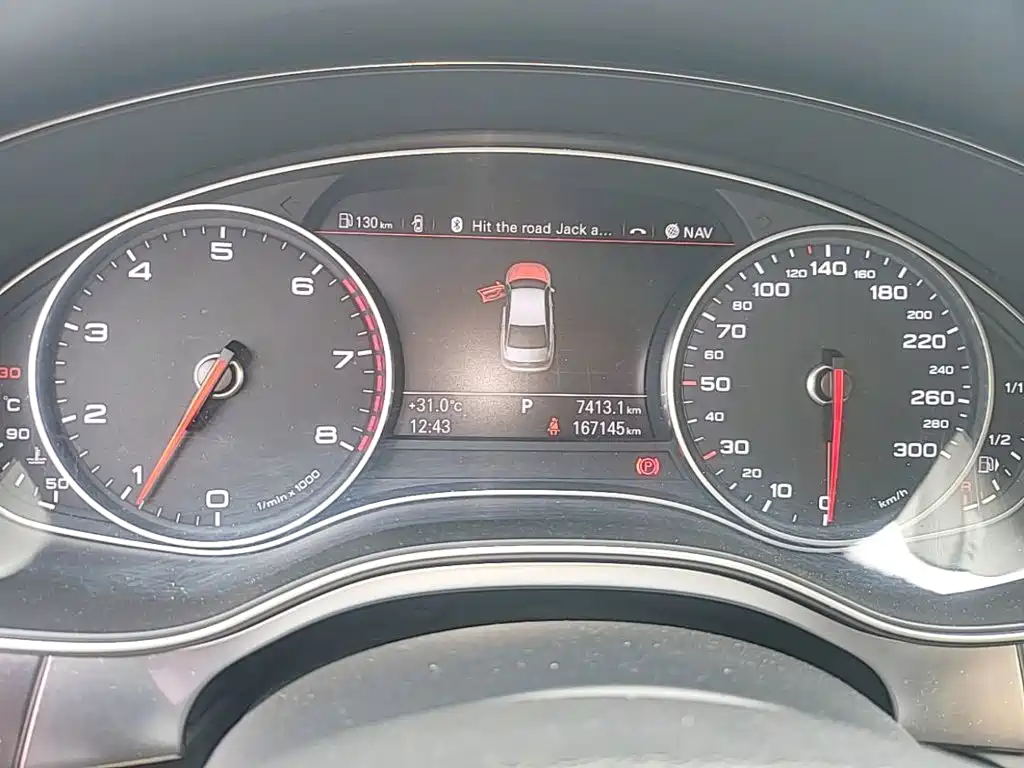 Audi A6L 2014 2014 TFSI Standard