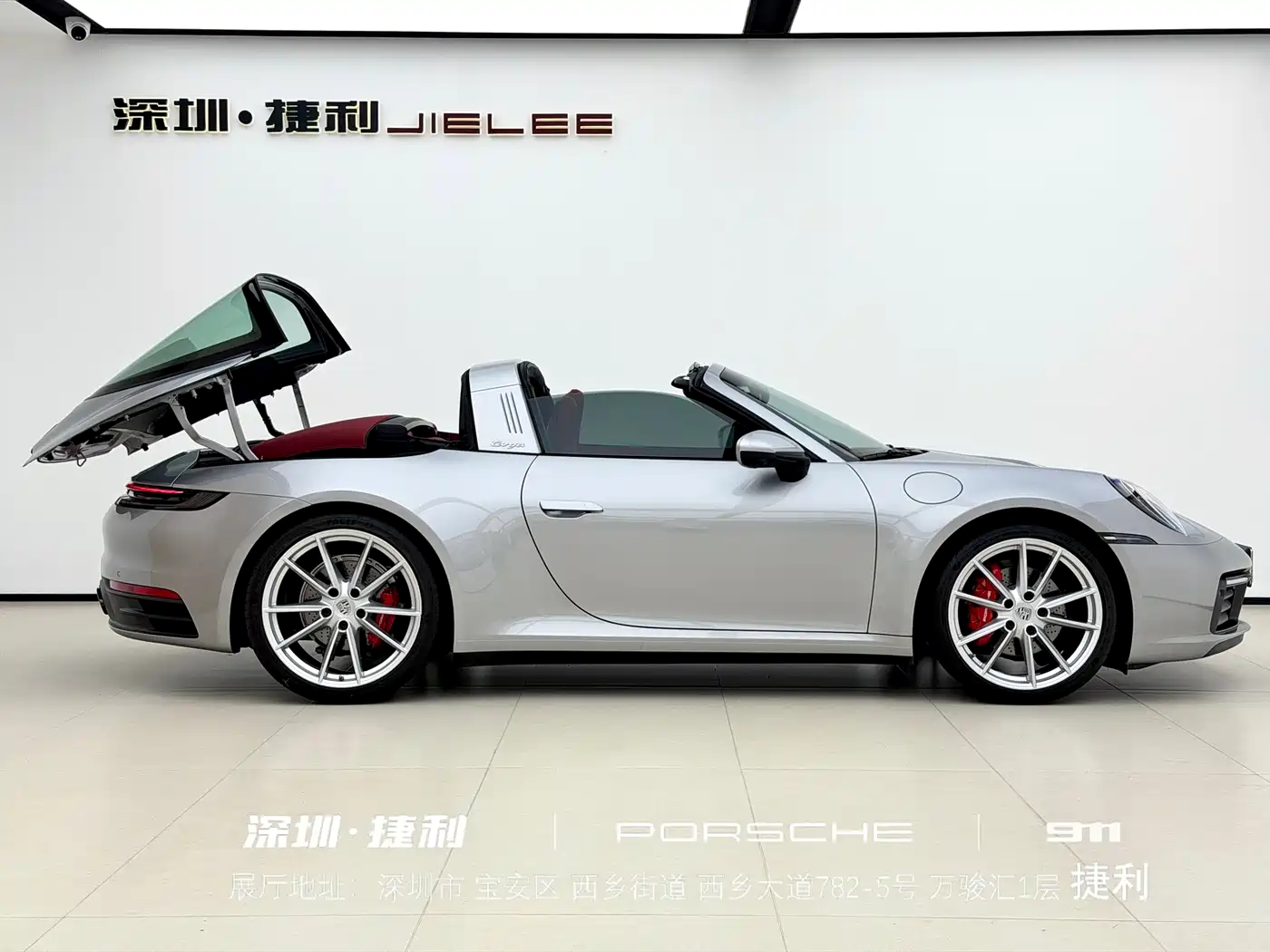 Porsche 911 2022 Targa 4 3.0T фото 4