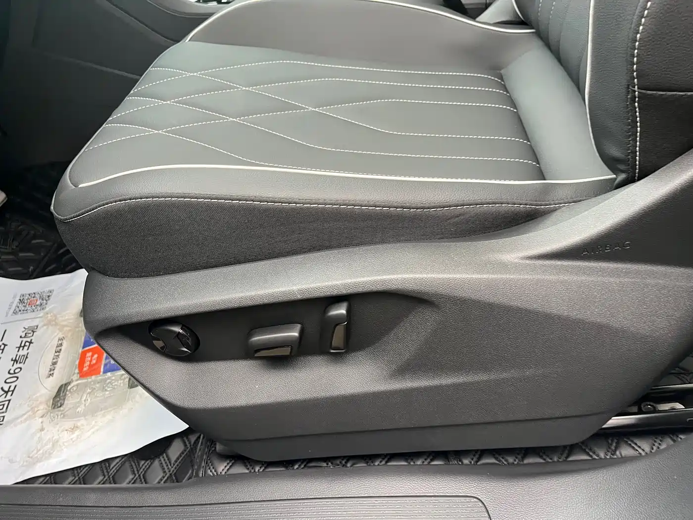 Volkswagen Tiguan L 2024 330TSI Automatic 2WD R-Line Premium Enjoyment Edition фото 19