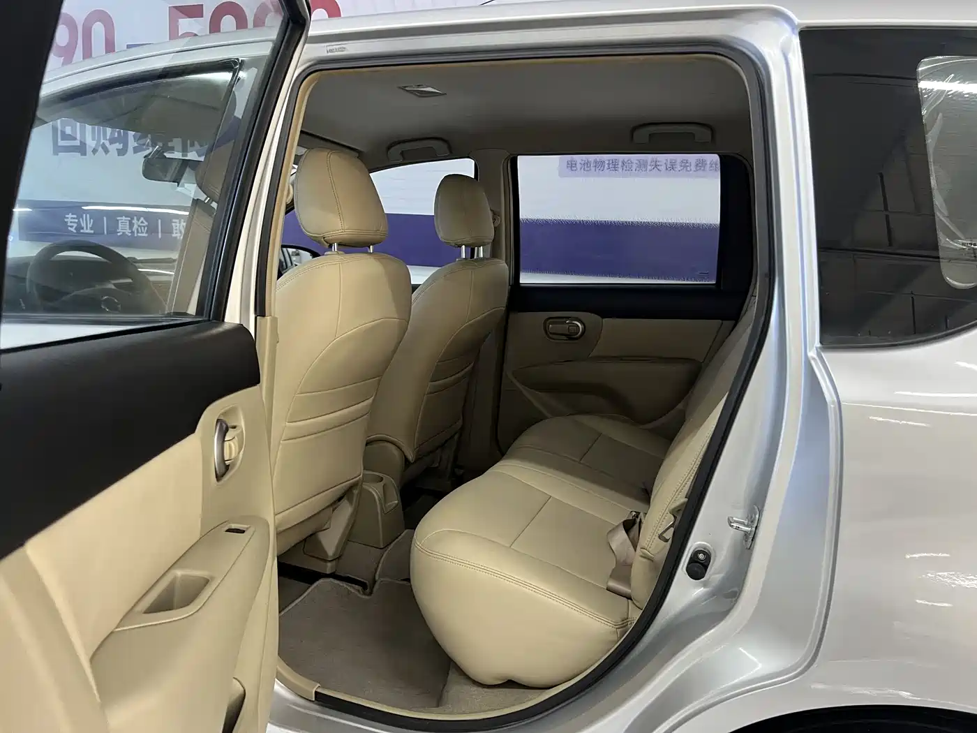Nissan Livina 2013 2013 1.6XE CVT Comfort