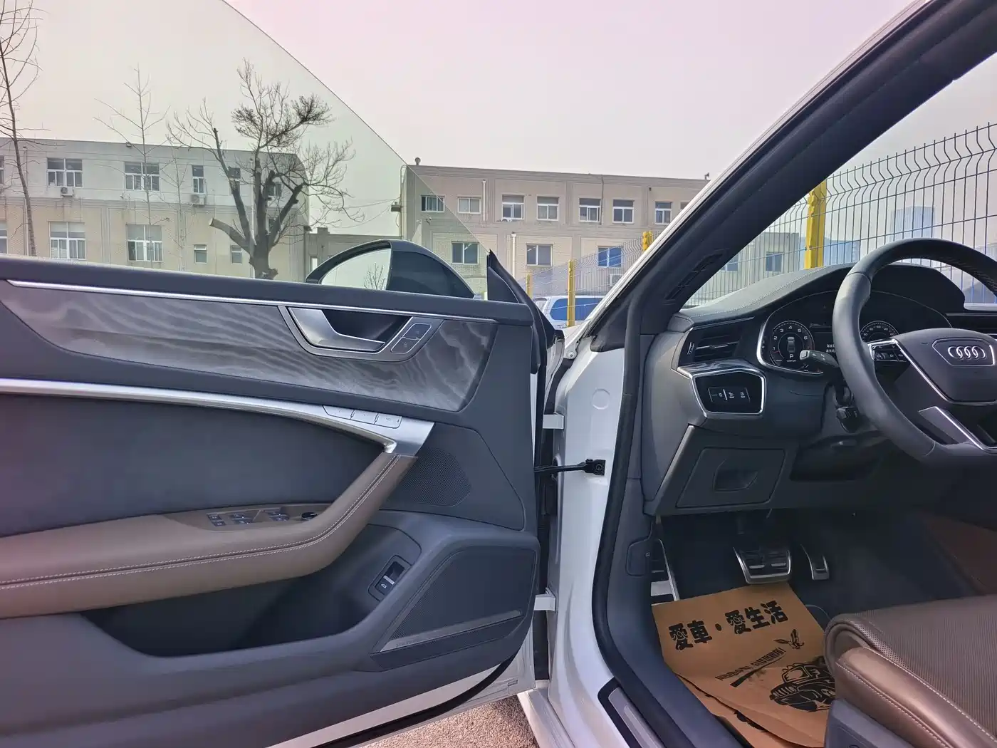 AUDI A7L