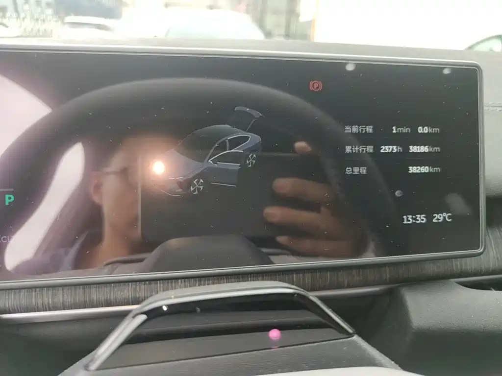 NIO EC6 2024 2024 75kWh