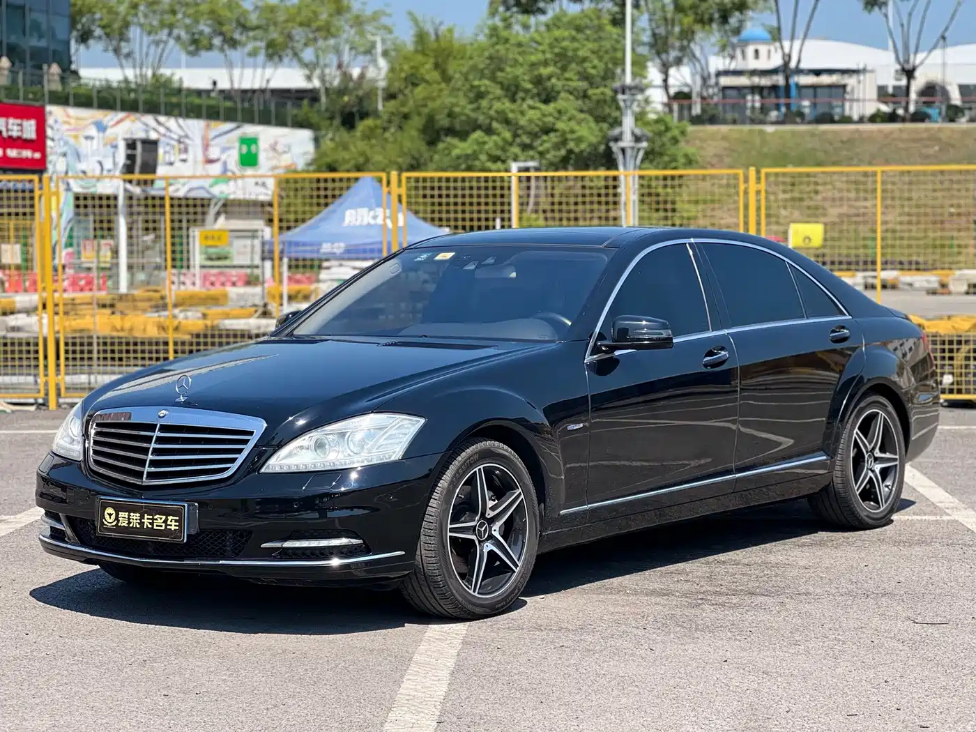Mercedes-Benz S-Class 2010 2010 Model S 400 L HYBRID