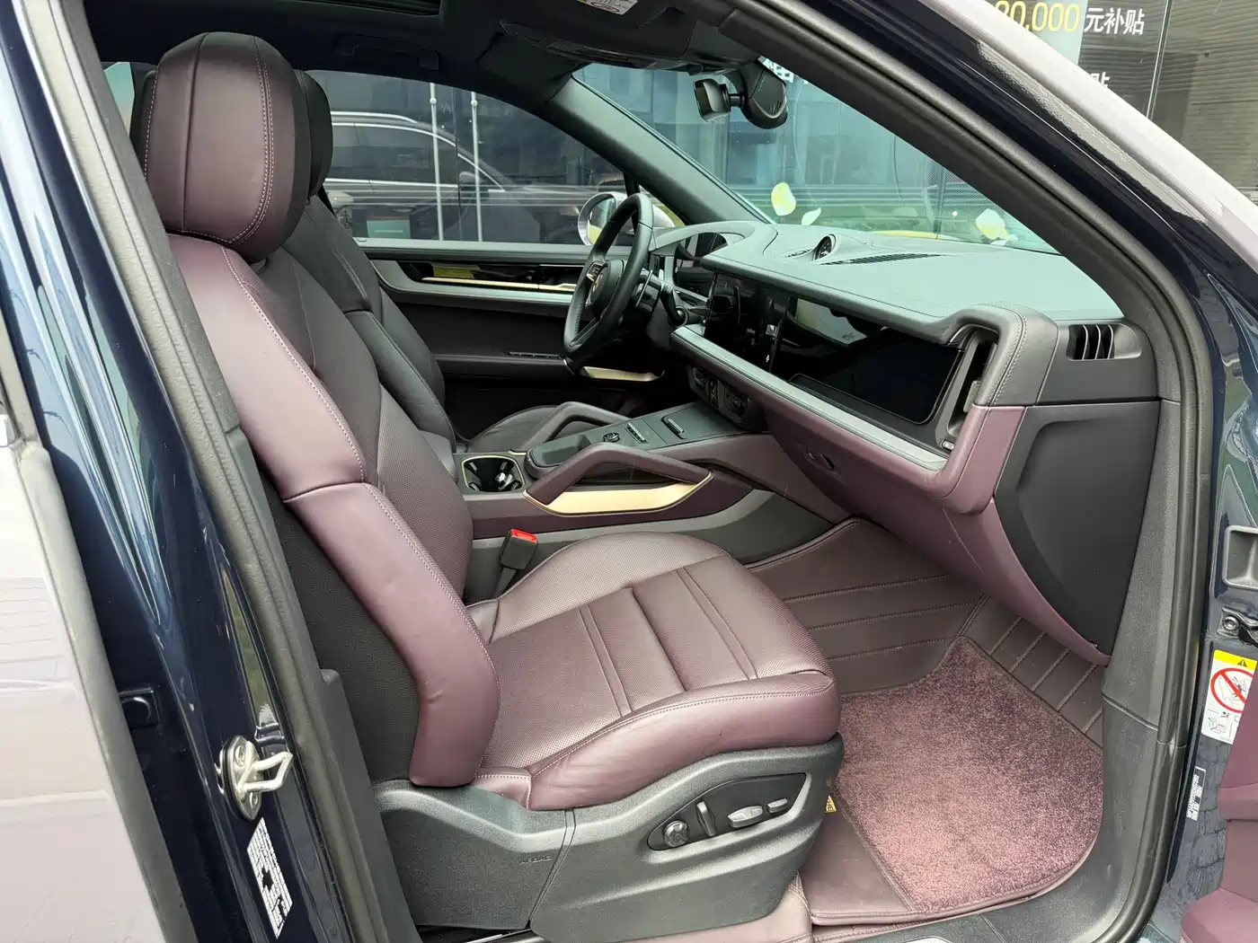 Porsche Cayenne 2025 Cayenne 3.0T фото 10