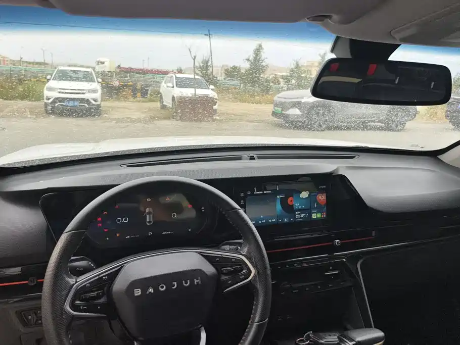 Baojun RC-6 2020 2019 1.5T CVT 24-hour Online Luxury