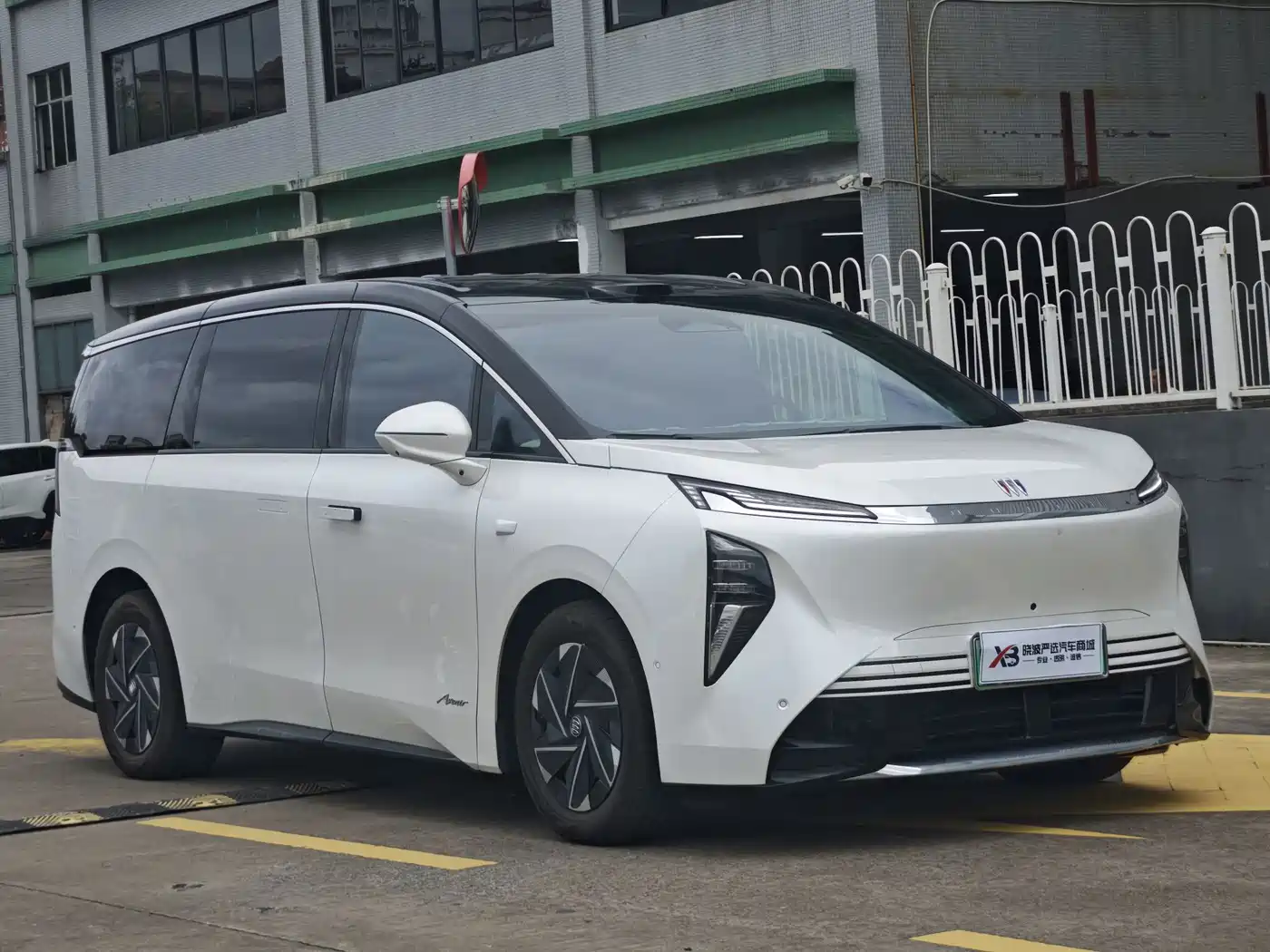 2026 Buick Zhijing Shijia