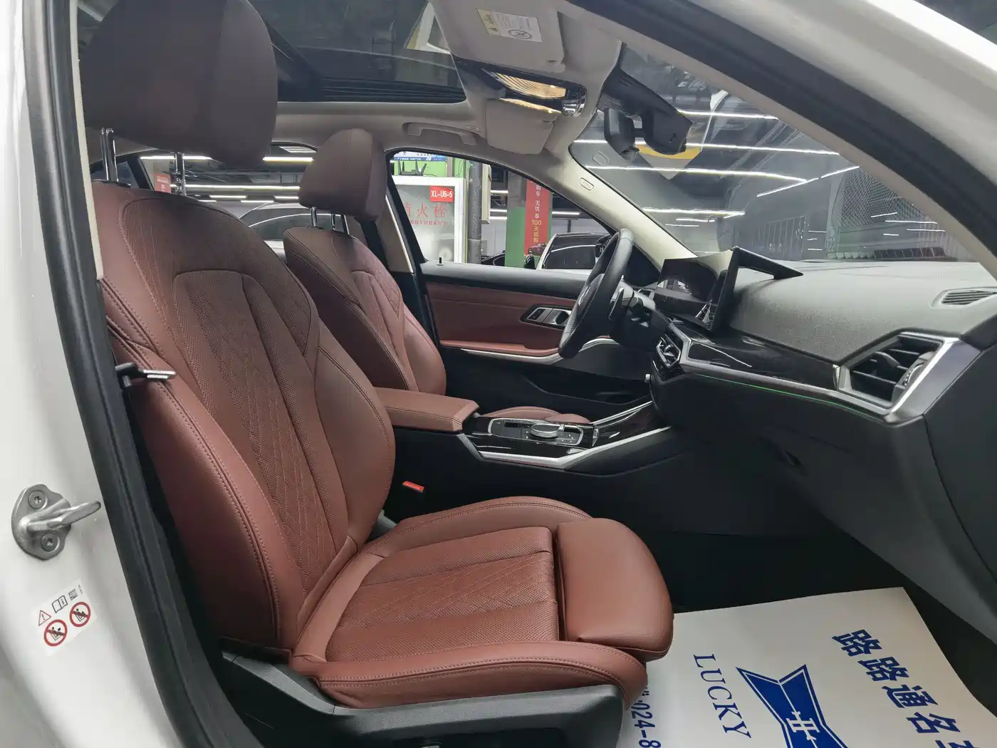 BMW 3 Series 2024 325Li M Sport Package фото 8