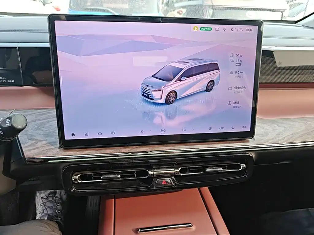 GAC Trumpchi Trumpchi E8 NEV 2025 2024 Model 150km MAX+