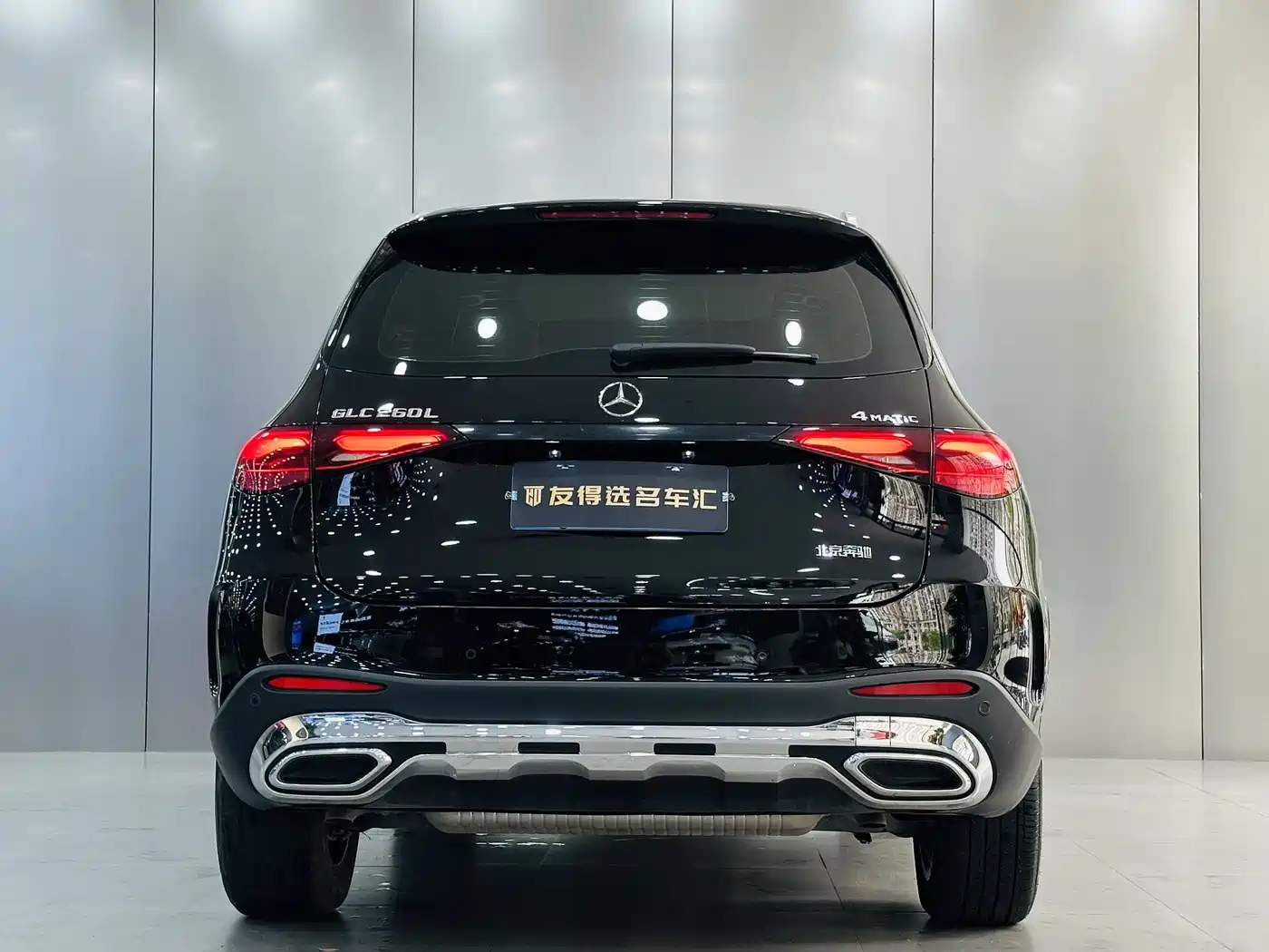 Mercedes-Benz GLC 2023 GLC 260 L 4MATIC Luxury 5-Seater фото 9