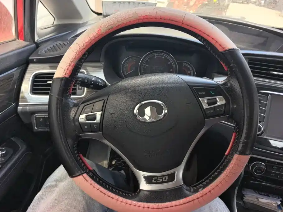 Great Wall C50 2014 2014 Upgrade 1.5T Manual Fashion