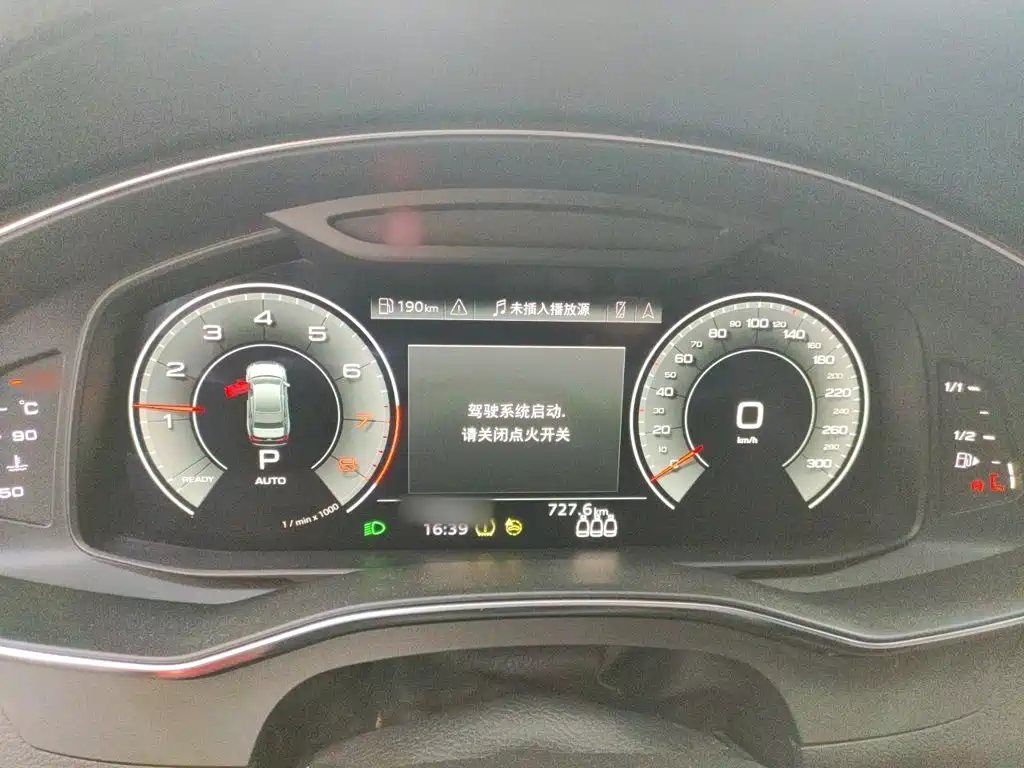 Photo 4 - Audi A6L