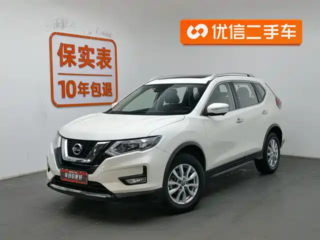 NISSAN QIJUN