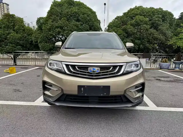 GEELY AUTOMOBILE BOYUE