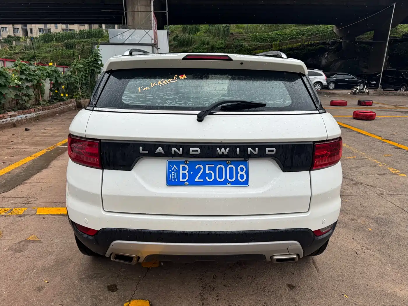 Landwind X7 2016 2015 2.0T Panoramic Flagship Edition