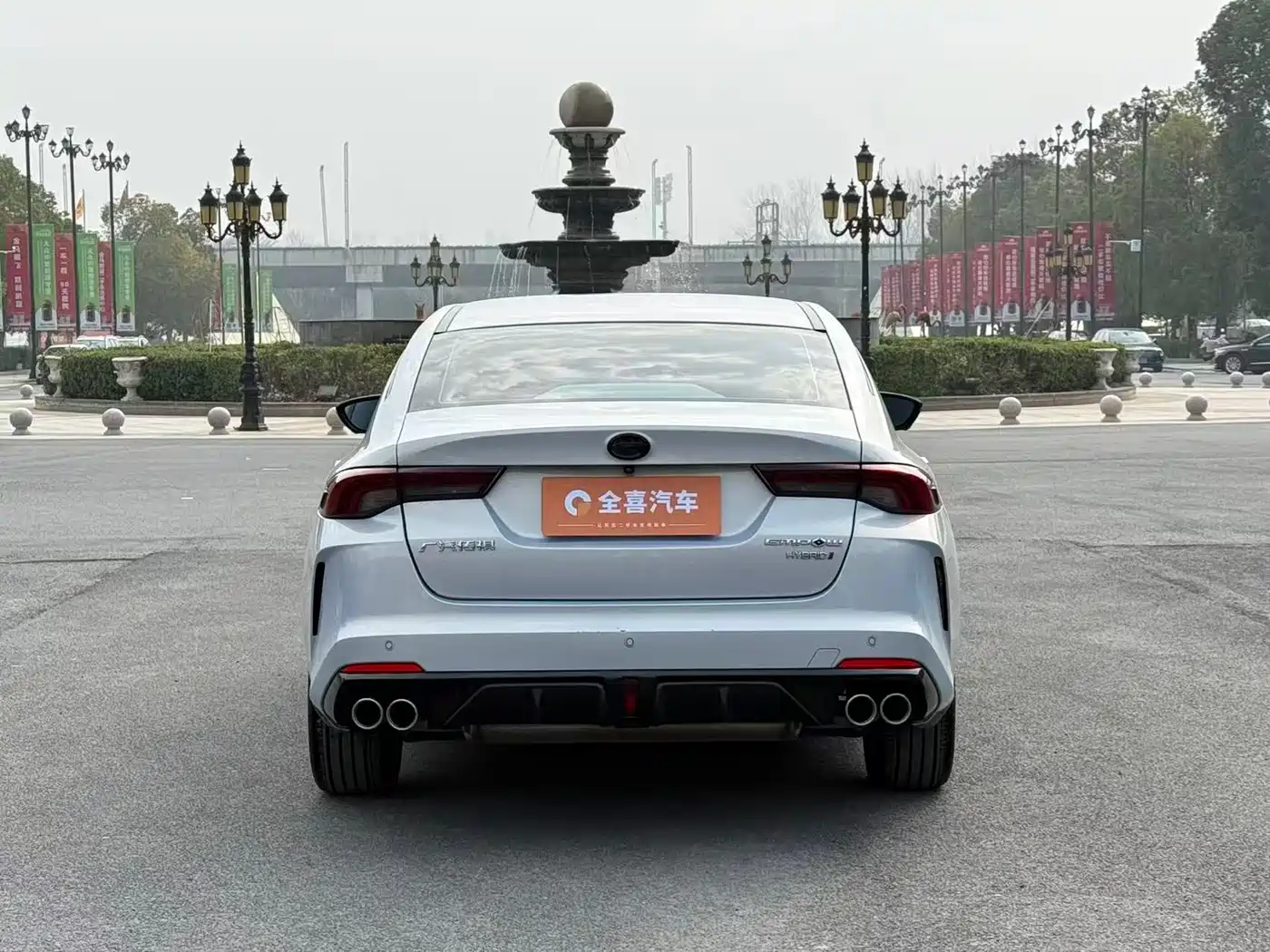 GAC Trumpchi Trumpchi Emkoo 2023 Shadow Leopard H Smart Hybrid фото 8