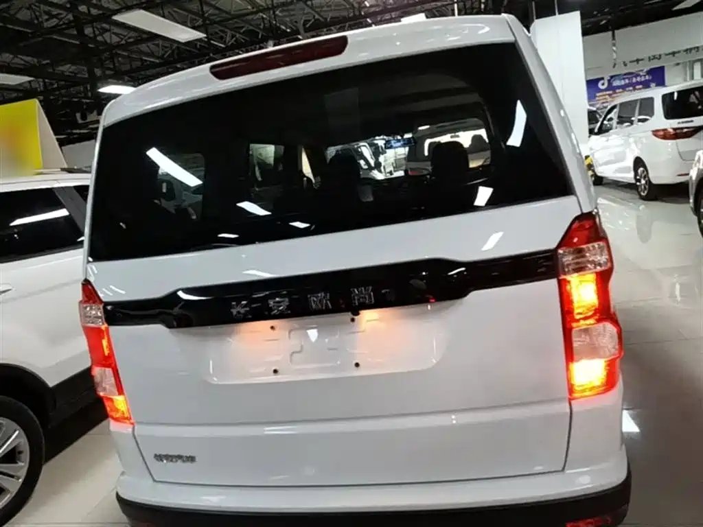 Changan Oshan Changan Oushang X70A 2019 2019 1.5L Manual Basic China VI
