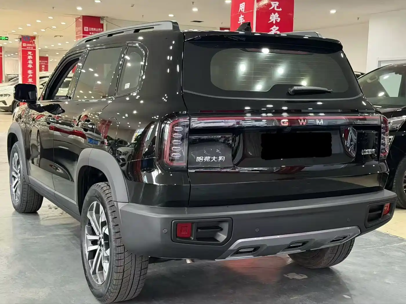 Haval Big Dog 2026 2026 Model 1.5T High Configuration