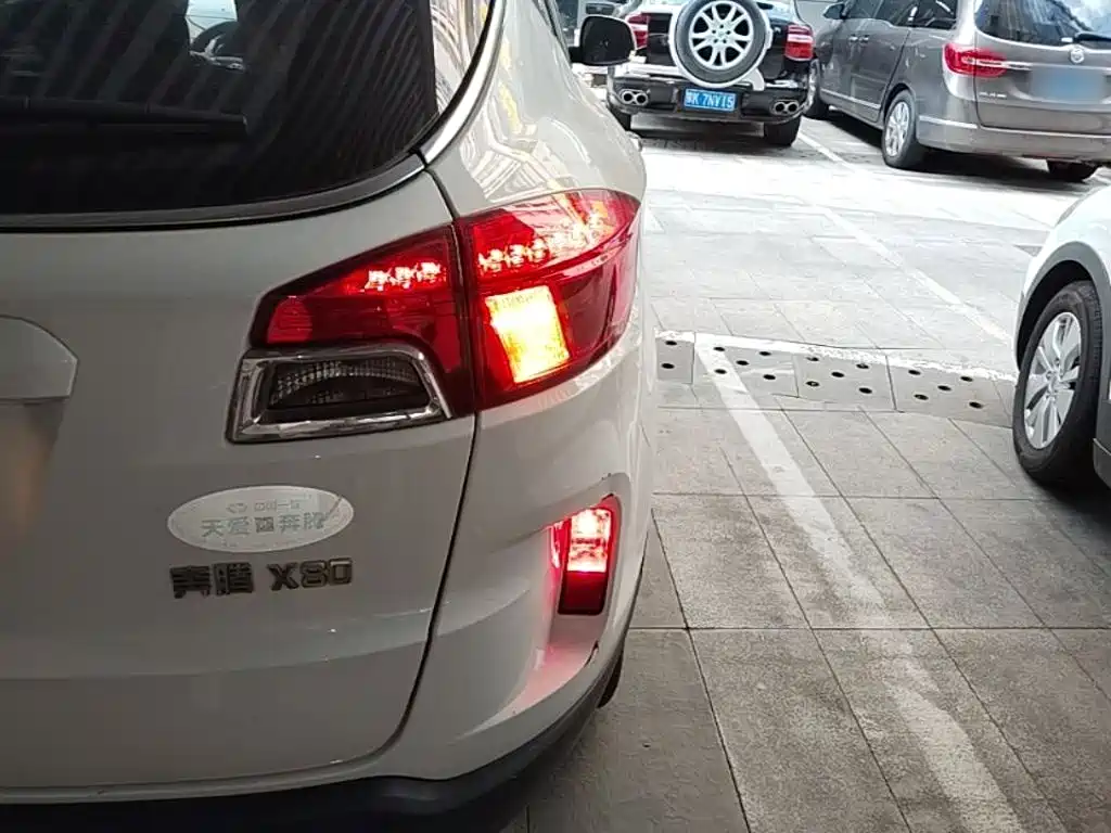 Besturn X80 2016 2016 2.0L Automatic Comfort Model