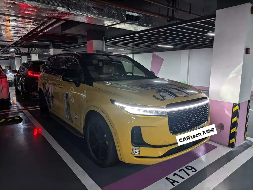 Li Auto Li ONE 2021 Extended Range 6-Seater