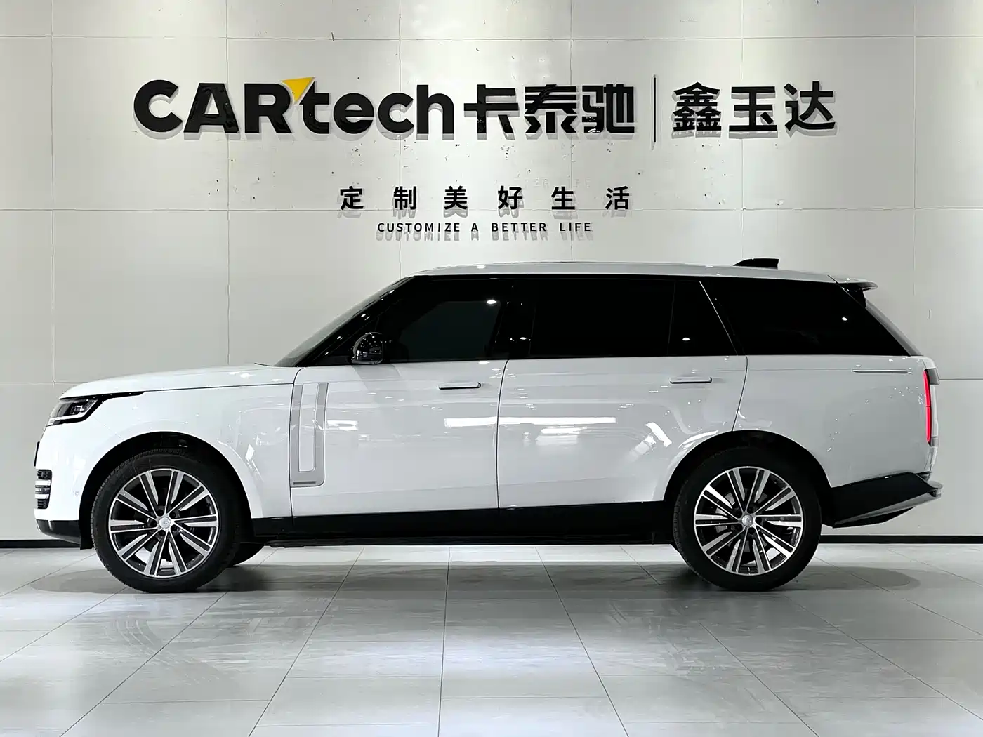 Land Rover Range Rover 2024 3.0 L6 400PS Exemplary Extended фото 4